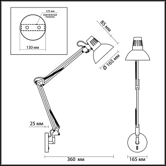 Бра Odeon Light 3344/1W Белый