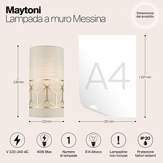 Настенный светильник Maytoni Messina H223-WL-01-G, золото