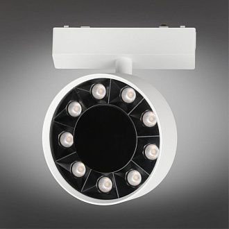 Светильник на шине 9,5*4 см 9W, 4000K, Aployt Magnetic track 48 APL.0119.10.09, белый
