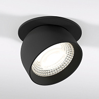 Светильник 9 см, 8W, 4000K, Elektrostandard 25092/LED, черный, вр 7,2 см