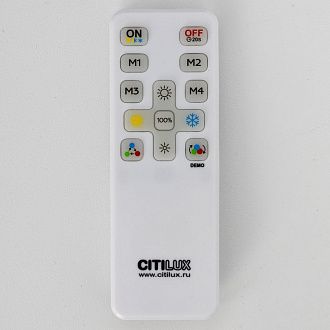 Светильник с подсветкой 60 см, 50 вт,  Citilux NORMA CL749600 LED RGB, Белый