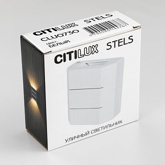 Бра Citilux CLU0730 STELS Белый