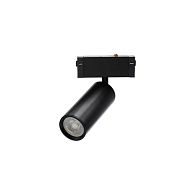 Трековый магнитный светильник 5 см, Aployt Magnetic track 220 APL.0209.00.01, черный