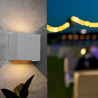 Бра *15*15 см, LED *  20W, 4000К Mantra Davos Xl 7652, белый