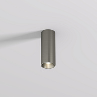 Накладной светильник 4,5*11,5 см, 7W, 3000К, Denkirs SHINE TUBE DK2615-DN никель