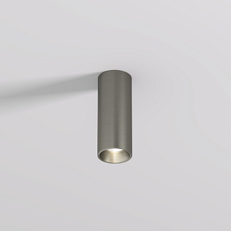 Накладной светильник 4,5*11,5 см, 7W, 3000К, Denkirs SHINE TUBE DK2615-DN никель