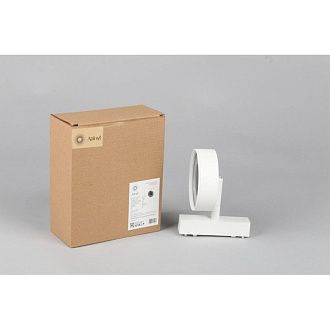 Светильник на шине 9,5*4 см 9W, 4000K, Aployt Magnetic track 48 APL.0119.10.09, белый
