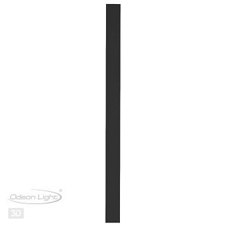 Бра 120 см, 29W, 3000K, Odeon Light FIBI 4379/29WL, черный