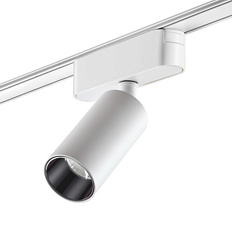 Трековый светильник для низковольтного шинопровода 11,5*4,5*4,45 см, LED 12W*3000 К, Novotech Shino Smal, белый, 359255