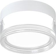 Светильник потолочный-настенный 14 см, 9W, 3000-6000K, Stilfort 4048/01/01CW-IP, белый