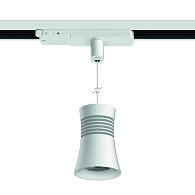 Светильник на шине *7,4*217,1 см, LED *  12.5W, 4000К Mantra Pagoda 7781, белый