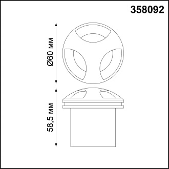 Уличный светодиодный светильник Novotech Scala 358092, 3W LED, 4000K, черный