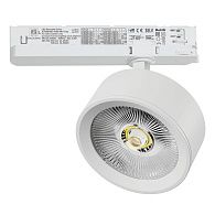 Светильник Quattro TRIAC 15,8*11*4,5 см, *30W, 4000K, Lightstar Alta Pro A5646TRIAC, Белый