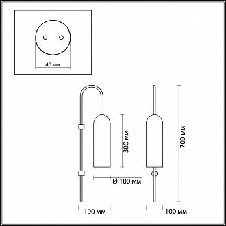 Бра Odeon Light Vosti 4642/1W, золото