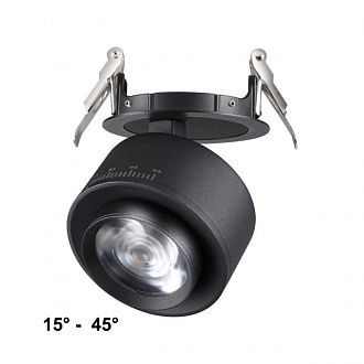 LED светильник 8 см, 18W, 4000K, Novotech Spot Eddy 358944, черный, вр 7,5 см