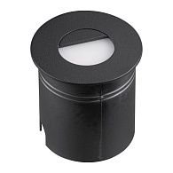 Уличный светильник 8*8,5 см, вр  см, *LED*3W, 3000K, Mantra Aspen MAN7028, чёрный