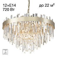 Люстра 56*110 см, 12*E14, Шампань Citilux Лаура CL301292