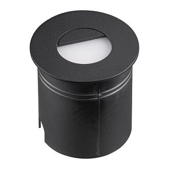 Уличный светильник 8*8,5 см, вр  см, *LED*3W, 3000K, Mantra Aspen MAN7028, чёрный