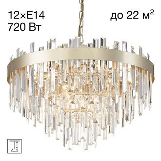 Люстра 56*110 см, 12*E14, Шампань Citilux Лаура CL301292