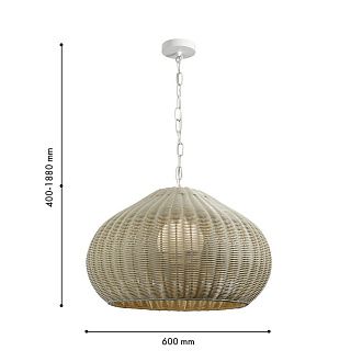 Подвес *60*40-188 см, 1*E27*40W, Favourite Wicker 4886-1P, белый