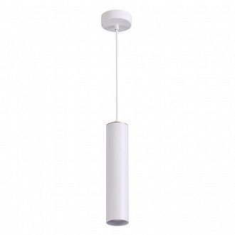 Подвесной светильник Odeon Light Corse 3873/1L белый, диаметр 5.5 см