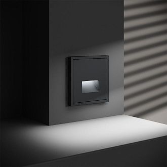 Подсветка светодиодная встраиваемая Voltum S70, графит пластик Soft touch VLS070607