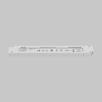 Источник напряжения PSL004 24V 75W IP20 821034 Maytoni Led Strip