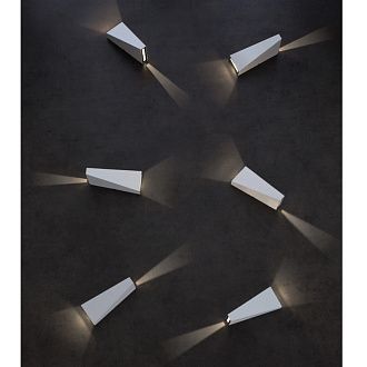 Уличный настенный светодиодный светильник Arte Lamp Cometa A1524AL-1WH, белый