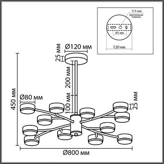 Люстра *80*-45 см, 12*GX53*7W, K, Lumion TORINA 8265/12, белый