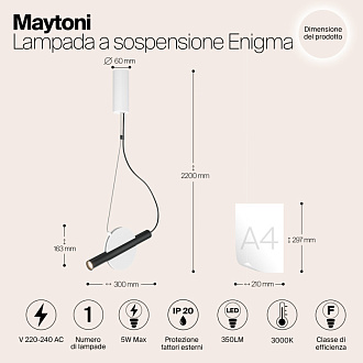 Светодиодный светильник 30 см, 5W, 3000K, Maytoni MOD150PL-L5W3K, белый-черный