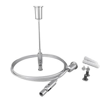 Комплект подвесов для радиусного профиля Maytoni Led strip ALM-3535R-P-2M