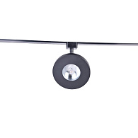 Светильник на шине 13*16 см, LED, 8W, 3000-6000К, Favourite Unica 4230-1U черный