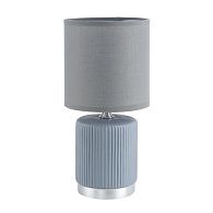 Настольная лампа 13*13*27 см, 1*E14*40W, Lumion Kaisa 8177/1T, серый