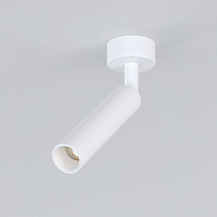 Накладной светодиодный светильник Diffe 85268/01 5W 4200K белый Elektrostandard