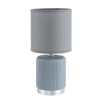 Настольная лампа 13*13*27 см, 1*E14*40W, Lumion Kaisa 8177/1T, серый