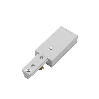 Коннектор для однофазного шинопровода Favourite Practica 2201-WC-001