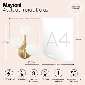 Светильник 25 см, Maytoni MOD545WL-03BS, золото