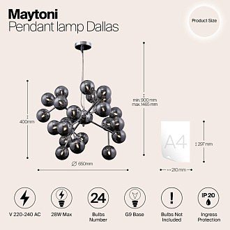 Подвесная люстра Maytoni Dallas MOD545PL-24G, диаметр 65 см