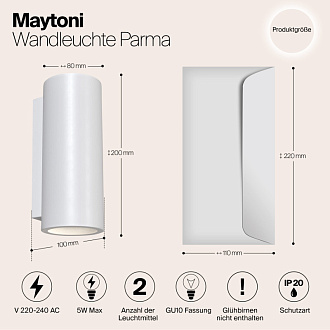 Светильник настенный Maytoni Parma C191-WL-02-W, LED 5W, белый