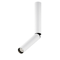 Светильник 3 см, 6W, 4000K, Maytoni Focus T C142CL-6W4K-W, белый