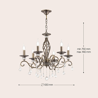 Люстра Maytoni RC247-PL-06-R Бронза