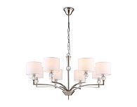 Подвесная люстра с абажурами и хрусталем **88- см, 8*E14*40W, K, Ambrella Light High Light LH71123, никель