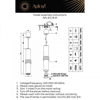Светильник подвесной Aployt Beasia  APL.614.16.01, матовое золото+серый базальт