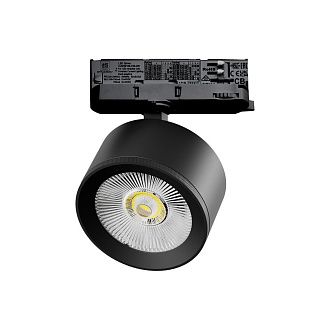 Светильник QUATTRO с адаптером 12,3*8,5*4,5 см, *15W, 3000K, Lightstar Alta Pro A5537QT, Черный