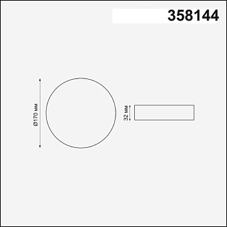 Встраиваемый LED светильник 17 см, 18W, 4000K Novotech Moon 358144 LED, белый, вр 7,5-15 см