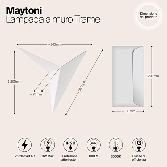 Светильник настенный Maytoni C808WL-L3W, белый/матовый