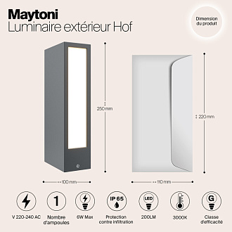 Светодиодный светильник 25 см, 6W, 3000K, Maytoni Hof O422FL-L6GF, графит