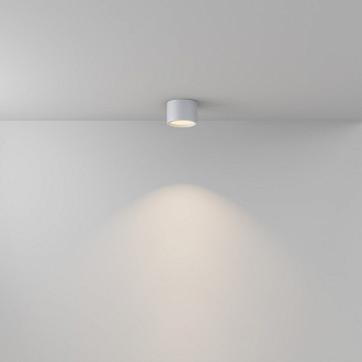 Влагозащищенный светильник 10,5*10,5*7 см, LED, 10W, 3000К, Maytoni Technical Hydra C090CL-10W3K-W белый