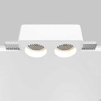 Встраиваемый светильник DL123-GU10-02-W 15,2*8*-5,5 см, 2*GU10*10W, K, Maytoni technical Gyps Modern DL123-GU10-02-W, Белый, вр 8,4*15,6 см