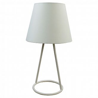 Настольная лампа Lussole Lgo LSP-9906, белый